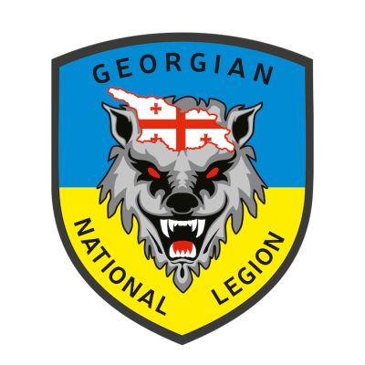 Georgian Legion